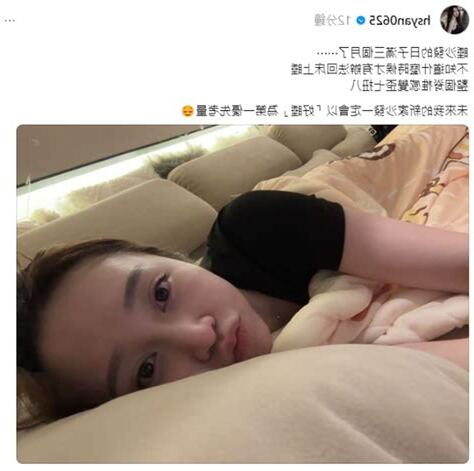睡沙發 脊椎